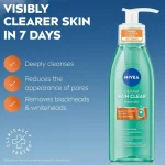 nivea-derma-skin-clear-reinigi-eRpDkufs-0.webp