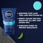 nivea-men-protect-care-verfri-tUDpnLdg-0.webp