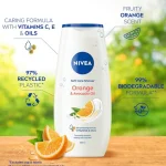nivea-orange-avocado-oil-douc-BycbEAil-0.webp