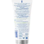 nivea-q10-verstevigend-anti-r-wPlknFlq-0.webp