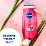 nivea-waterlily-oil-douchegel-JzJjbzfP-0.webp