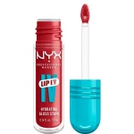 nyx-professional-makeup-lip-iv-dqzvOQMB-0.webp
