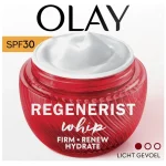 olay-regenerist-whip-spf30-dag-psDieJLC-0.webp