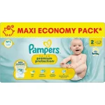 pampers-premium-protection-maa-FmVoBIIL-0.webp