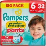 pampers-premium-protection-pan-IMDyIBEK-0.webp