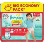 pampers-premium-protection-pan-IMDyIBEK-0.webp