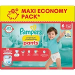 pampers-premium-protection-pan-gMzcPSyb-0.webp