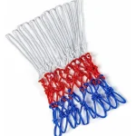 Outlet Pegasi Basketbalnet