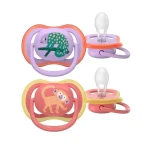 philips-avent-soother-air-18m-DtwyqLaw-0.webp