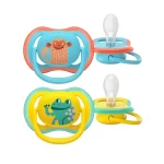 philips-avent-soother-air-18m-WYMRPtOz-0.webp