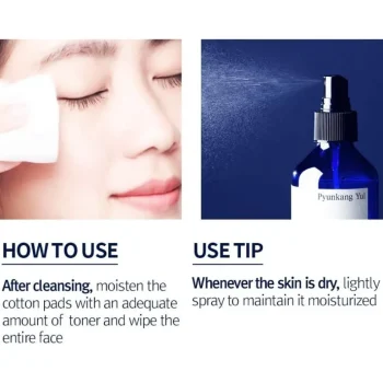 Clearance Pyunkang Yul Mist Toner