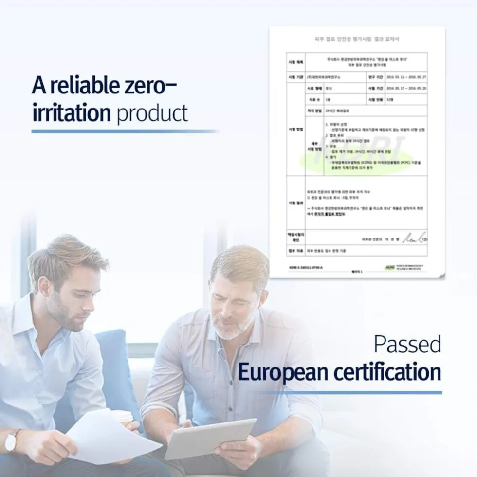 pyunkang-yul-mist-toner-xvKMWjDk-4.webp Clearance Pyunkang Yul Mist Toner