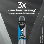 rexona-maximum-protection-coba-qnBwvQDY-0.webp