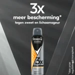 rexona-men-maximum-protection-KmCBoHDN-0.webp