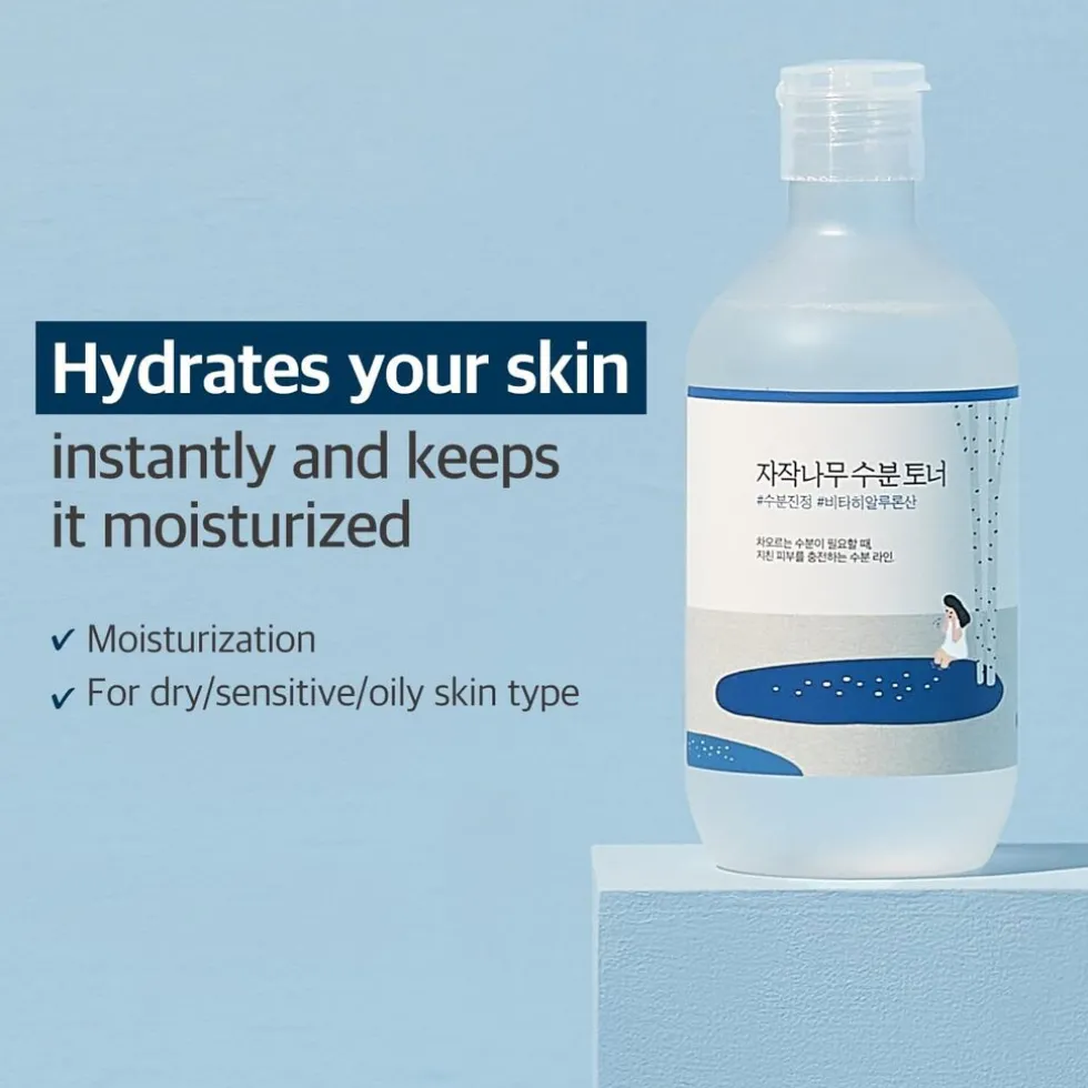 round-lab-birch-juice-toner-iCUFykYW-1.webp Discount Round Lab Birch Juice Toner