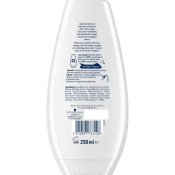Hot Schwarzkopf Anti-Klit Conditioner