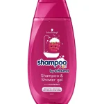 Discount Schauma Schwarzkopf Kids Shampoo & Conditioner