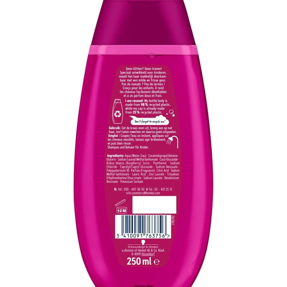 schwarzkopf-kids-shampoo-cond-JmIhJbyS-1.webp Discount Schauma Schwarzkopf Kids Shampoo & Conditioner