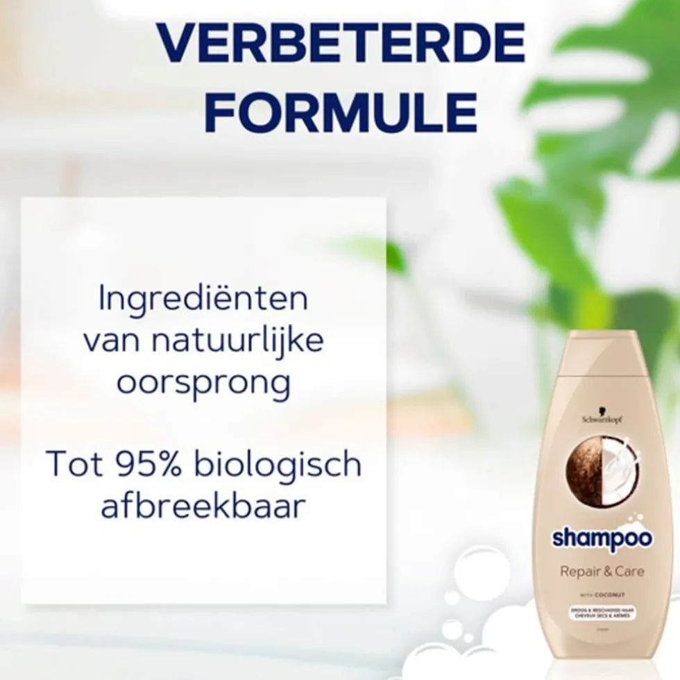 schwarzkopf-repair-care-shamp-vDJTwxWj-3.webp Fashion Schwarzkopf Repair & Care Shampoo