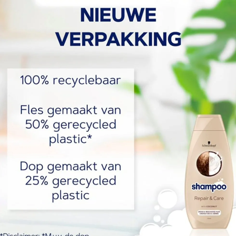 schwarzkopf-repair-care-shamp-vDJTwxWj-4.webp Fashion Schwarzkopf Repair & Care Shampoo