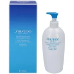 shiseido-after-sun-intensive-r-rtfqqcgr-0.webp