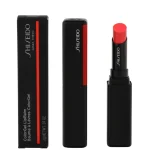 Online Shiseido Color Gel Lip Balm 2 G