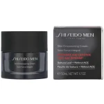 Fashion Shiseido Men Skin Empowering Cream 50ml