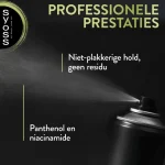 syoss-hold-4-strong-haarspray-uzqGOoJC-0.webp