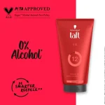 taft-v12-level-12-haargel-gvJFtoMy-0.webp