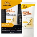 Online Tiger Balm Neck & Shoulder Rub