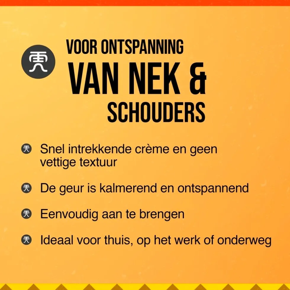 tiger-balm-neck-shoulder-rub-hDkTnpav-2.webp Online Tiger Balm Neck & Shoulder Rub