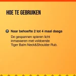 tiger-balm-neck-shoulder-rub-hDkTnpav-0.webp