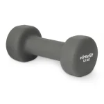 virtufit-dumbbellset-met-koffe-qKActCvW-0.webp