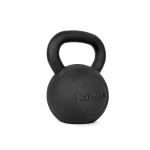 virtufit-kettlebell-pro-kettle-NFjjLqkj-0.webp