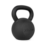 virtufit-kettlebell-pro-kettle-NHfKprIy-0.webp