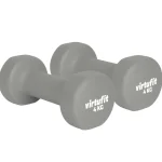 virtufit-vinyl-dumbbell-pro-lArkUGQx-0.webp
