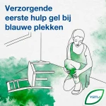 vsm-arniflor-eerste-hulp-gel-cyGccney-0.webp