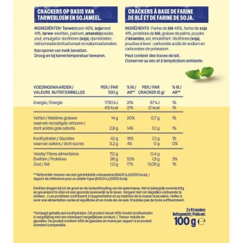 New WeCare Lower Carb Crispy Crackers