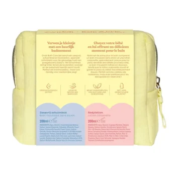 Fashion Zwitsal Baby & Kids Bath Care Set